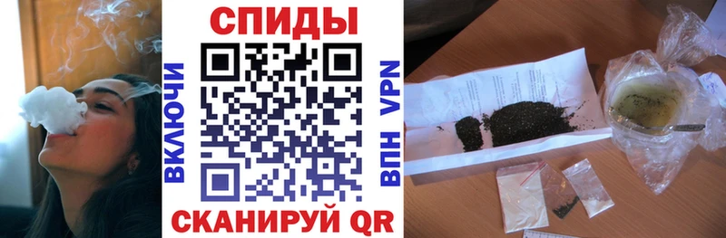 Бутират 1.4BDO  наркотики  Великие Луки 