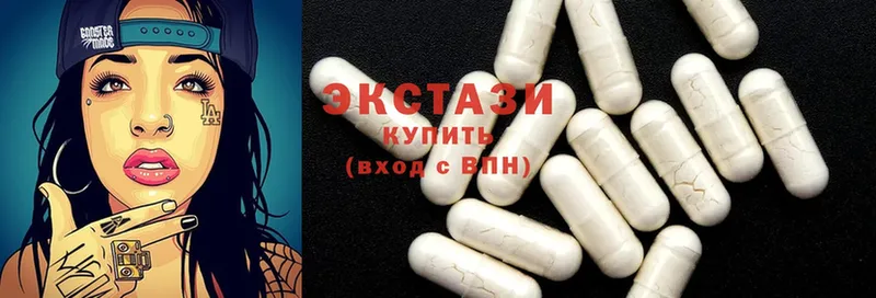 hydra ссылка  Великие Луки  Ecstasy 300 mg 