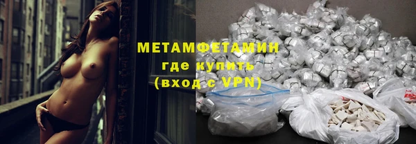 СК Аксай