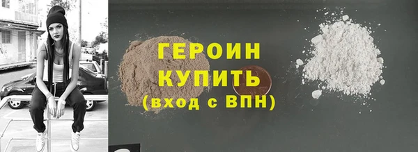 СК Аксай