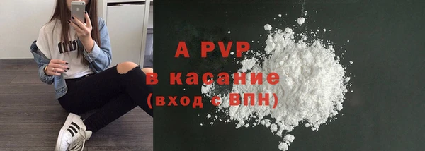 СК Аксай
