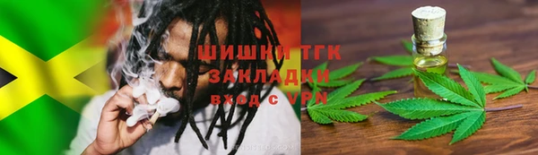 амфетамин Алагир