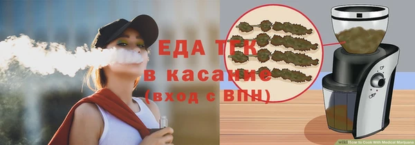 СК Аксай