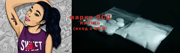 СК Аксай