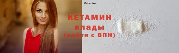 СК Аксай
