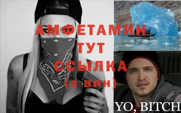 СК Аксай