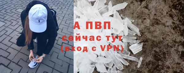 СК Аксай