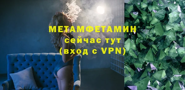 СК Аксай