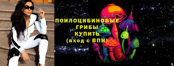 MESCALINE Дмитриев