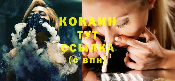 СК Аксай