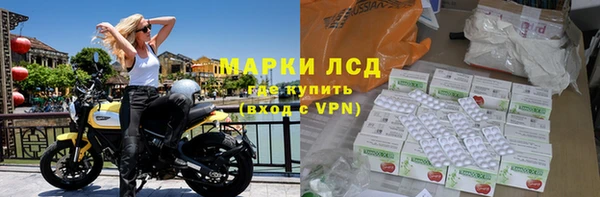 СК Аксай