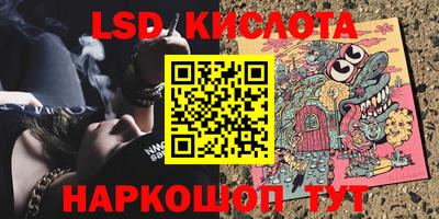 хмурый Балаково
