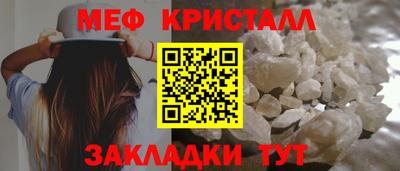 MDMA Балашиха