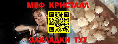 jwh Балашиха