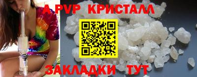 jwh Балашиха
