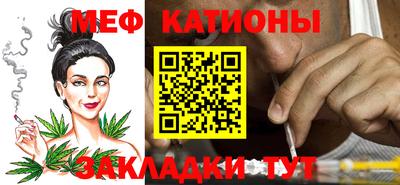jwh Балашиха