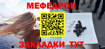 MDMA Балашиха