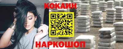 jwh Балашиха