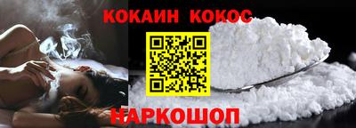 хмурый Балаково