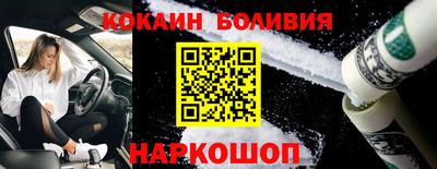 хмурый Балаково
