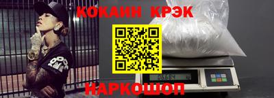 хмурый Балаково