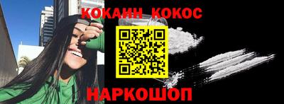 MDMA Балашиха