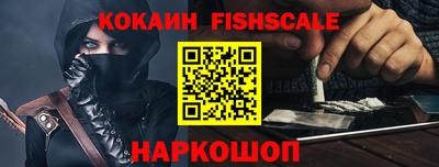 хмурый Балаково