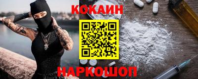jwh Балашиха