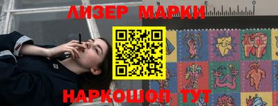 кокаин колумбия Балахна