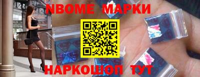 хмурый Балаково