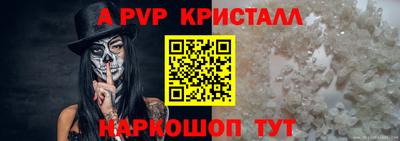 jwh Балашиха