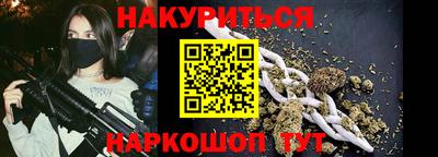 метадон Азнакаево