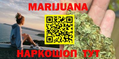 jwh Балашиха