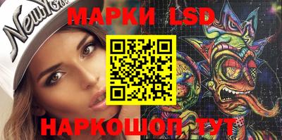 кокаин колумбия Балахна