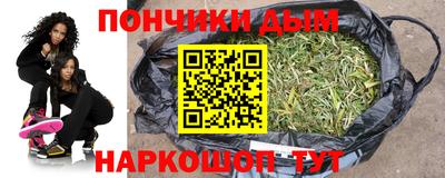 хмурый Балаково