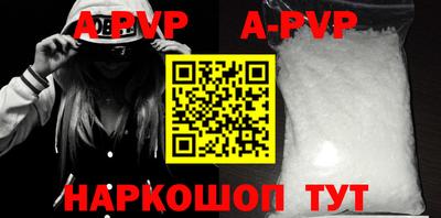 MDMA Балашиха