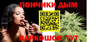 jwh Балашиха