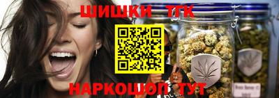 jwh Балашиха