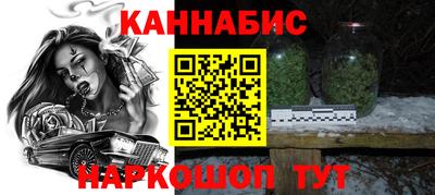 твердый Волжский