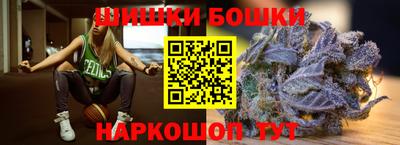 хмурый Балаково