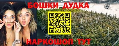 jwh Балашиха