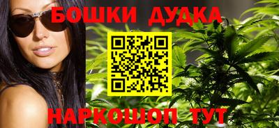хмурый Балаково