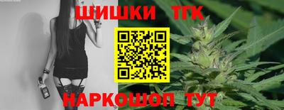 хмурый Балаково