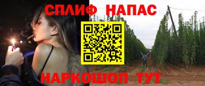 MDMA Балашиха