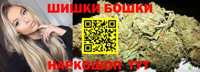 jwh Балашиха