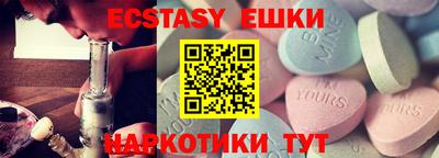 хмурый Балаково