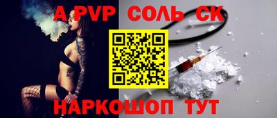 MDMA Балашиха