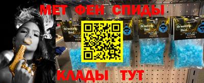 хмурый Балаково