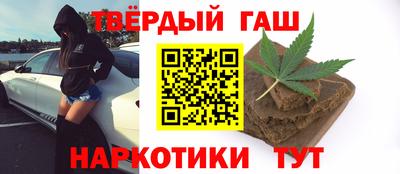 эйфоретик Волжск