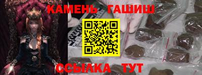 MDMA Балашиха